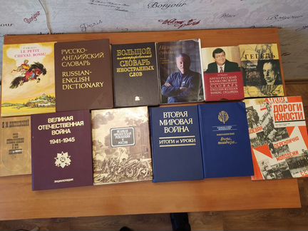 Книги в ассортименте