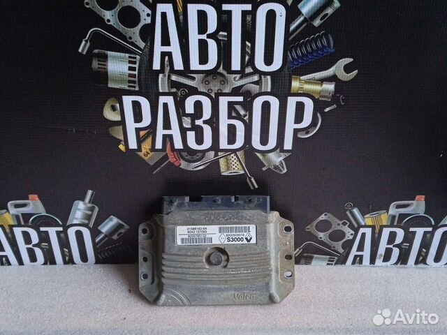 Блок управления двигателем на Renault Megane 2