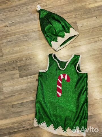 Костюм эльфа