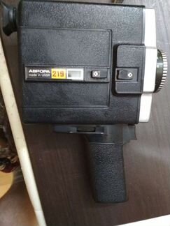 Ретро кинокамера, Аврора 219 супер 8 и пленка