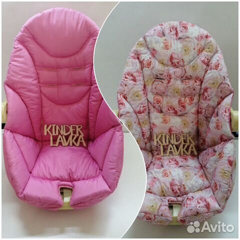 Чехол двусторонний вкладыш bloom fresco