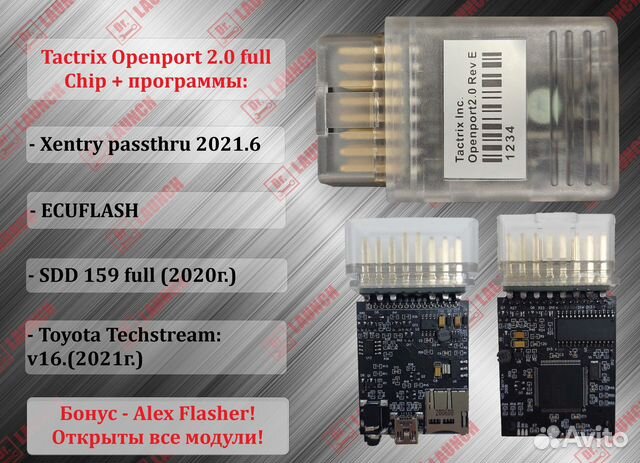 Tactrix Openport 2.0 full Chip ecuflash Xentry