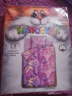 Детское постельное белье