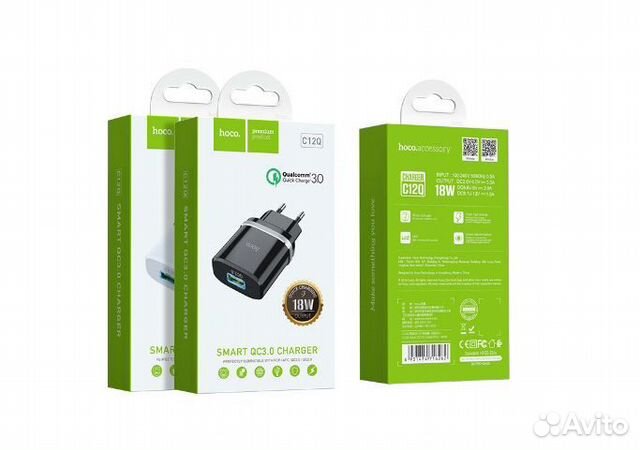 Зарядное устройство Hoco 20W гнездо Type-C