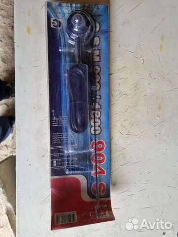 Автомобильная антенна для радио