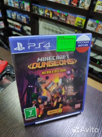 Minecraft Dungeons Hero Edition PS4