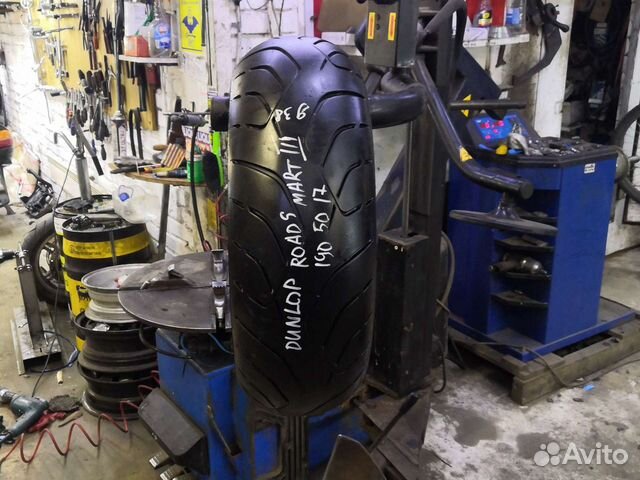 Dunlop Road Smart-3 190/50/17 Д38 (1м)