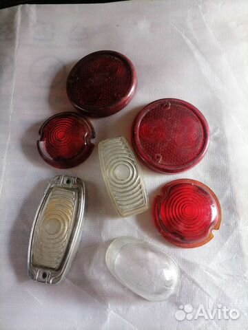 Стекла для габаритов и стопсигналов старых авто