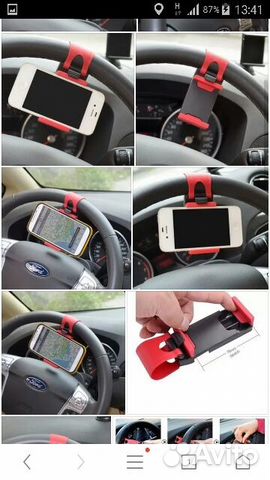 Держатель смартфона