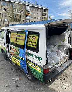 приглашение на работу водителей. работа подработка вакансии. свежие вакансии водителей барнаул. вакансия водитель. требуется водитель.