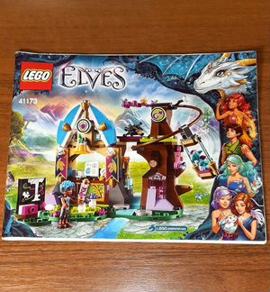 Конструкторы Lego Friends, Lego Elves