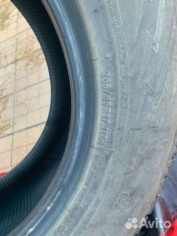 Toyo Observe GSi-6 265/65 R17 112