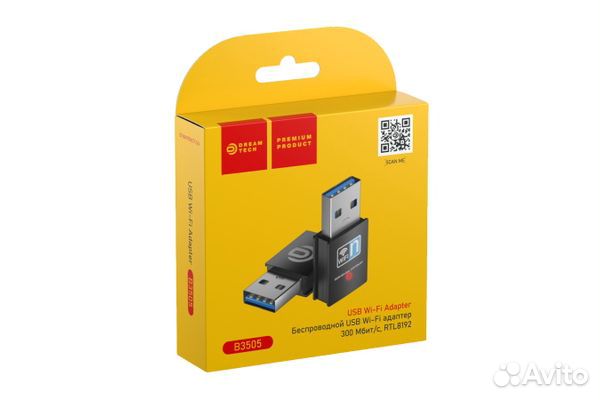 Wifi адаптер