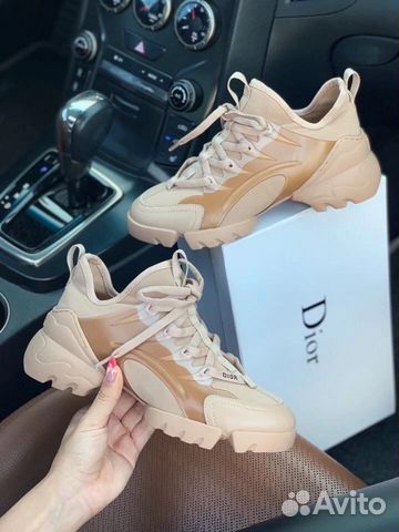 Кроссовки dior