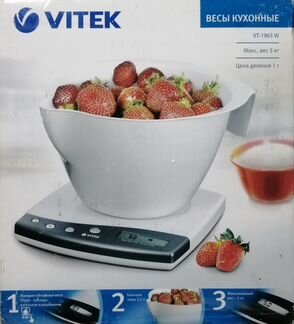 Весы кухонные