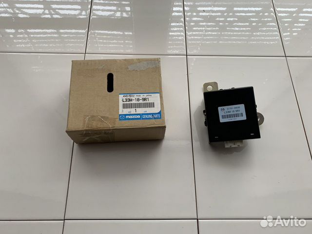 Блок электронный Mazda CX 7 2007 - 2012 L33M189R1
