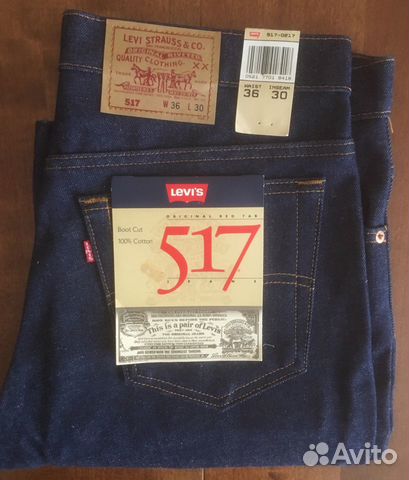 levis 36x28