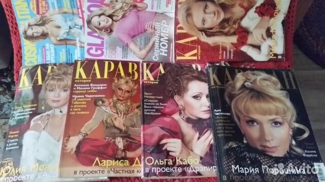 Продам 5 журналов караван истории