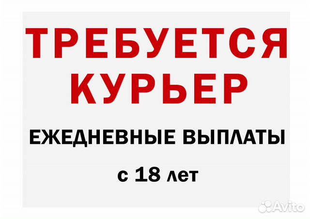 Работа в Бийске, вакансии в Бийске — поиск работы на …