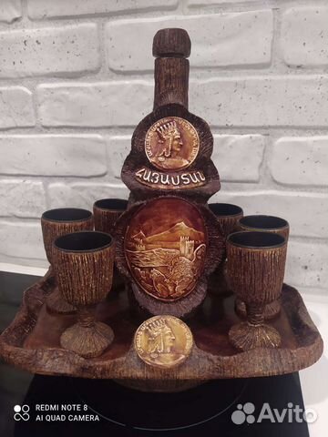 Кувшин+рюмки для коньяка/вина