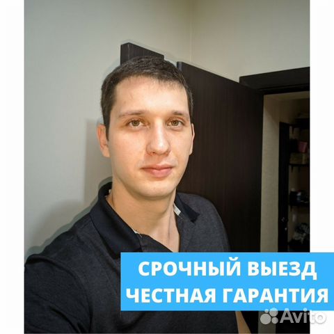 Ремонт холодильников с гарантией