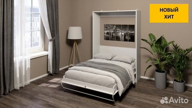 Шкаф-кроват трансформер