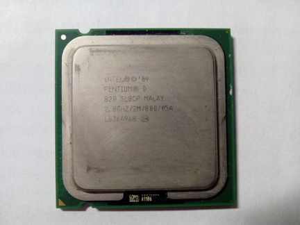 Процессоры