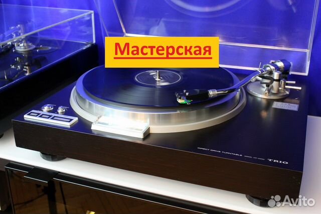 Ремонт виниловых проигрывателей