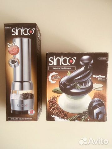 Измельчители simbo