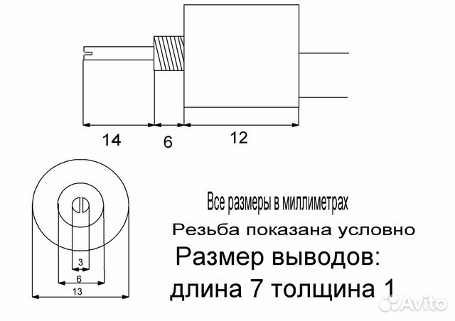 Резистор сп4 1а