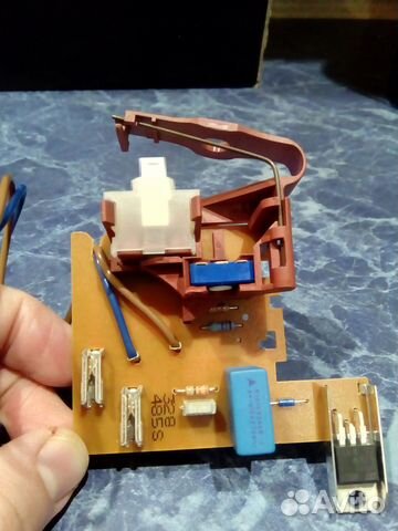 Платы Управления Мотор Пылесоса Bosch,Siemens 2шт