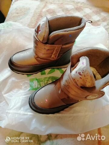 Сапожки детские