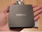 Приставка Movix pro UHD 300X2G