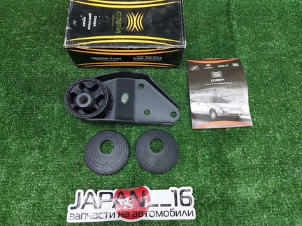 Опора двигателя боковая ваз 2108-21099