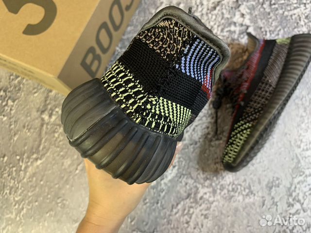 Adidas Yeezy Boost 350 V2 Yecheil (Reflective)