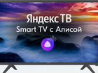 Абсолютно Новый Телевизор Smart TV Android, Wi-Fi