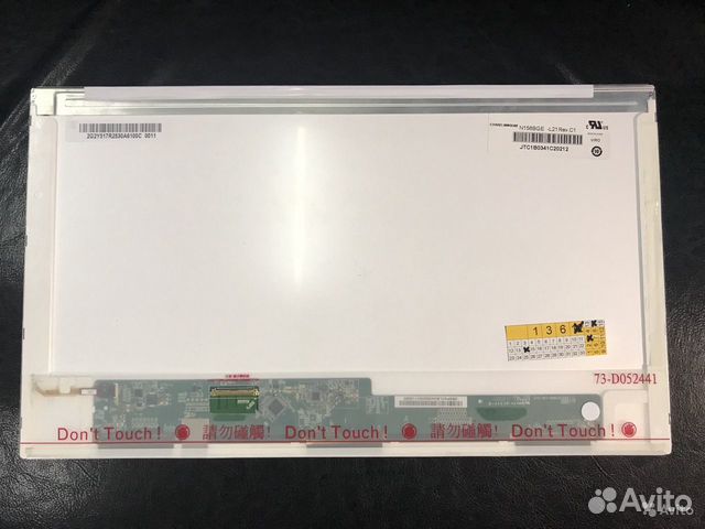 Матрица для ноутбука LED 15.6 40Pin N156BGE-L21