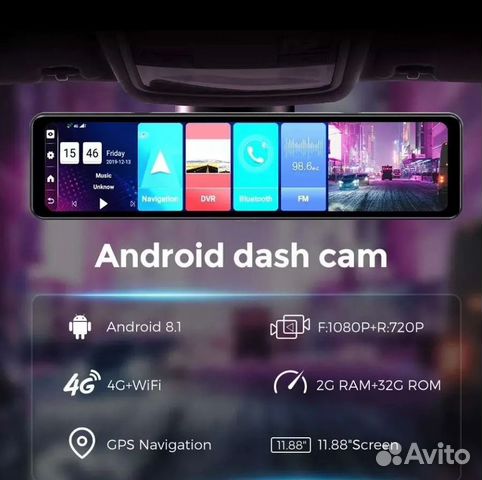Зеркало видеорегистратор Android 4G Wi-fi
