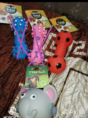 Игрушки для собак