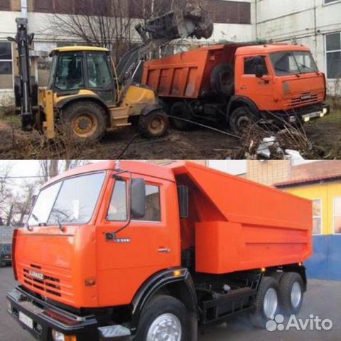 Водители категории С (хово А5,камаз самосвал