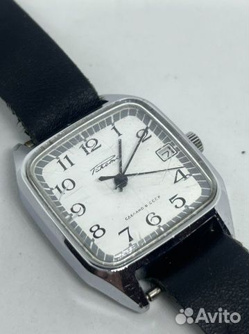 Винтаж СССР Ракета Квадратые