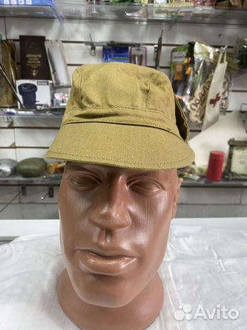 Кепка Афганка оригинал СССР размер 52