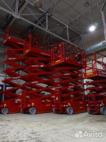 Аренда ножничных коленчатых подъемник пиканиска