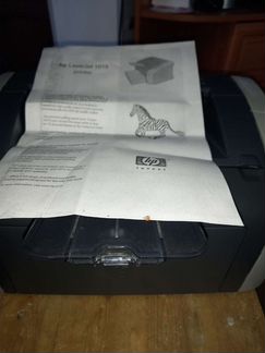 HP laserjet 1015