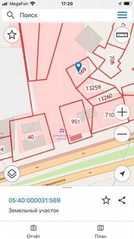 Участок 3,3 сот. (ИЖС)