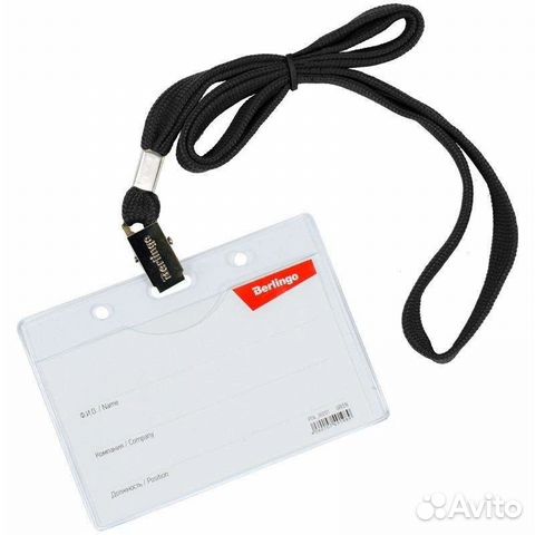 Лента шнурок на шею для бейджей или ключей