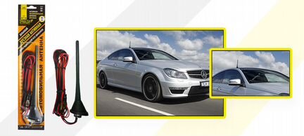 Антенна врезная активная Триада ва 66 для иномарок