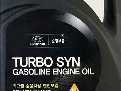 Масло Kia / Hyundai TurboSyn 4L 5w30 Оригинал
