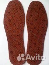 Турмалиновые лечебные согревающие стельки