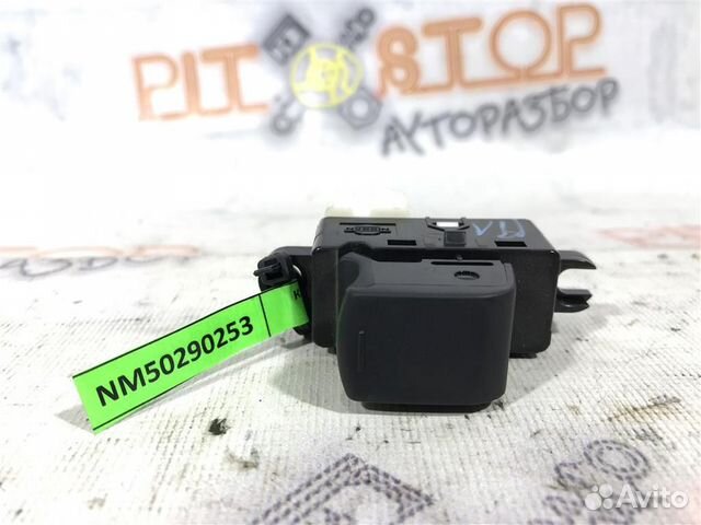 Кнопка стеклоподъемника Nissan Murano (Z50) 2002